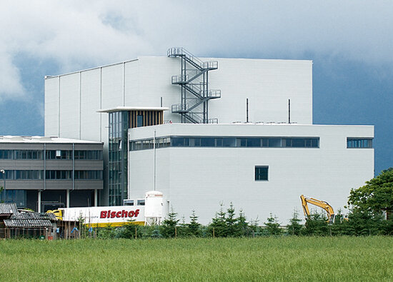 The head office in Feldkirch The head office in Feldkirch